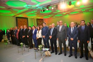 Première édition de la Journée de l’Efficacité Energétique